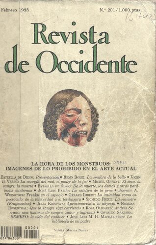 ﻿ساعت هیولا