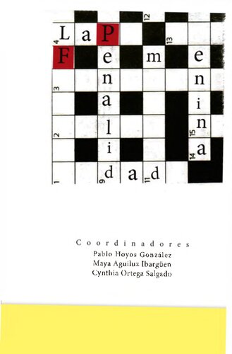 ﻿جریمه زنانه