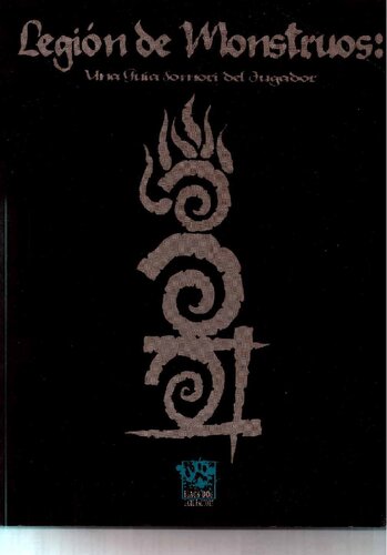 ﻿لژیون هیولاها