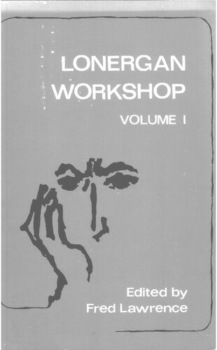 ﻿کارگاه لونرگان