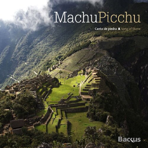 ﻿پشته سنگی ماچوپیچو (تصویر شده)