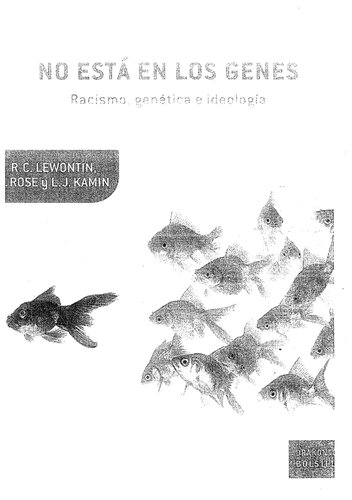 ﻿در ژن نیست