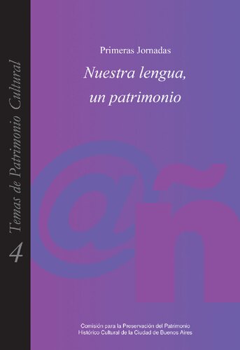 ﻿زبان ما یک میراث