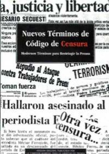 ﻿شرایط جدید کد سانسور