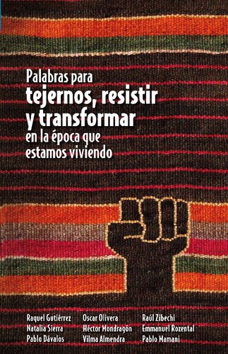 ﻿کلماتی که به ما کمک می کند در زمانه ای که در آن زندگی می کنیم مقاومت کنیم و متحول شویم