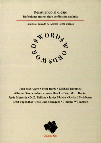 ﻿مقاومت در برابر امواج