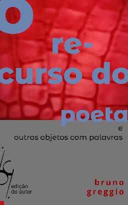 ﻿منبع شاعر