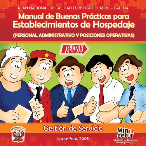 ﻿راهنمای شیوه های خوب برای موسسات اقامتی