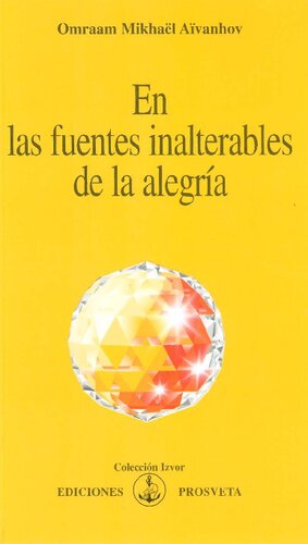 ﻿در منابع تغییر ناپذیر شادی