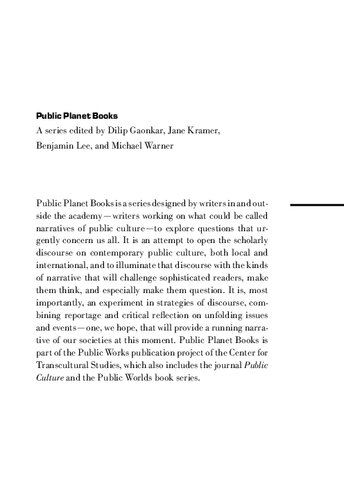 ﻿مشتقات مالی و جهانی شدن ریسک