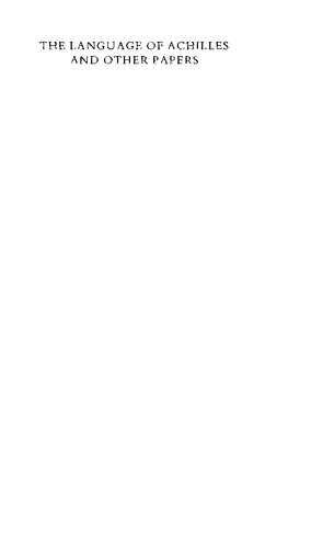 ﻿زبان آشیل و سایر مقالات