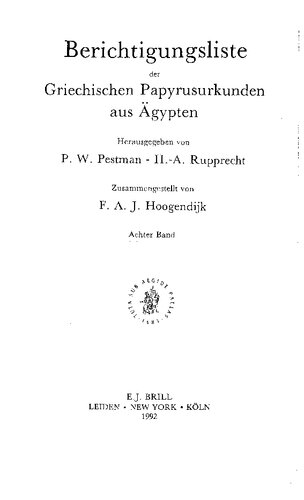 ﻿فهرست تصحیح اسناد پاپیروس یونانی از مصر