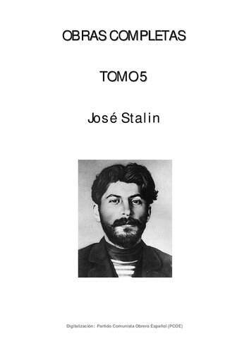 ﻿آثار کامل V