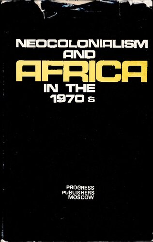 ﻿استعمار نو و آفریقا در دهه 1970