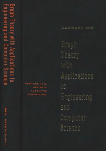 ﻿نظریه گراف با کاربرد در مهندسی و علوم کامپیوتر