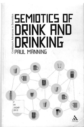 ﻿نشانه شناسی نوشیدن و نوشیدن