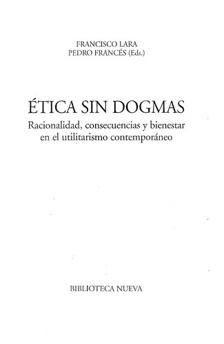 ﻿اخلاق بدون جزمات