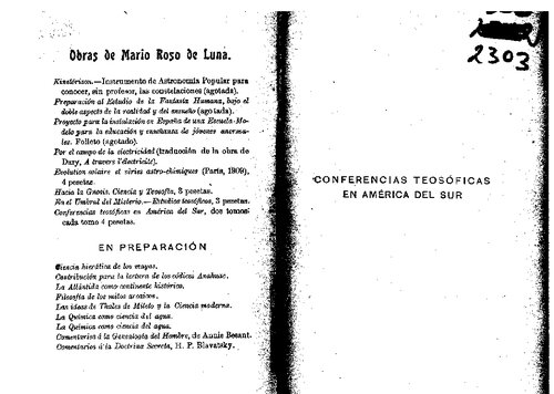 ﻿کنفرانس های II