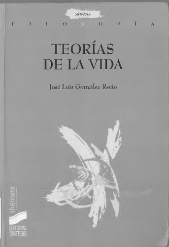 ﻿نظریه های زندگی