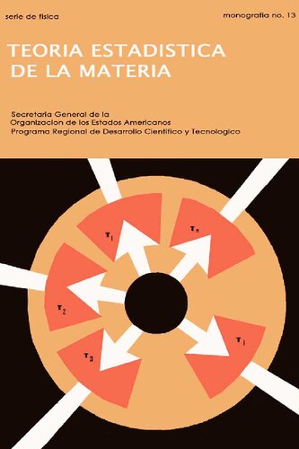 ﻿نظریه آماری ماده