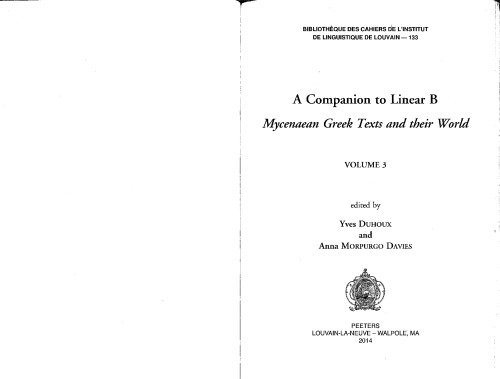 ﻿همراهی با خط B: متون یونانی میسنی و دنیای آنها