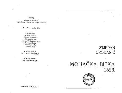﻿استیپان بروداریچ: نبرد موهاچ 1526.