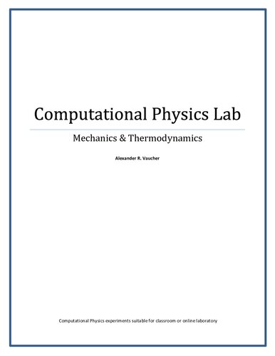 ﻿آزمایشگاه فیزیک محاسباتی