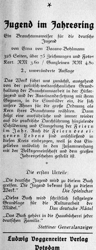 ﻿جوانان در حلقه سالانه