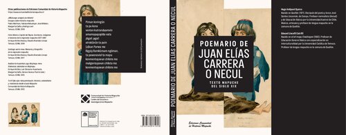 ﻿شعر جان الیجا کاررا یا نکول