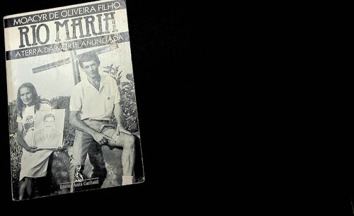 ﻿ریو ماریا: سرزمین مرگ اعلام شد