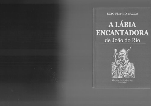 ﻿لب دلربا ژائو دو ریو