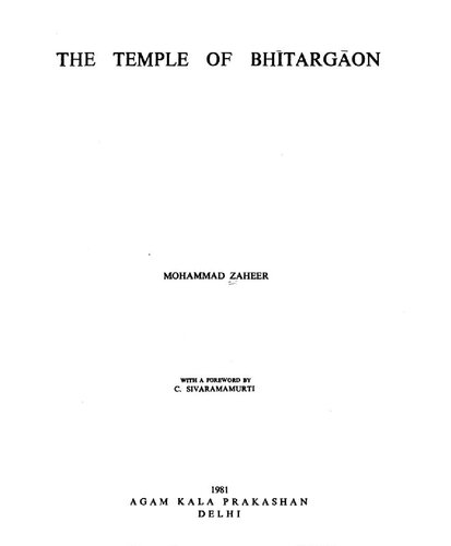 ﻿معبد Bhītargāon