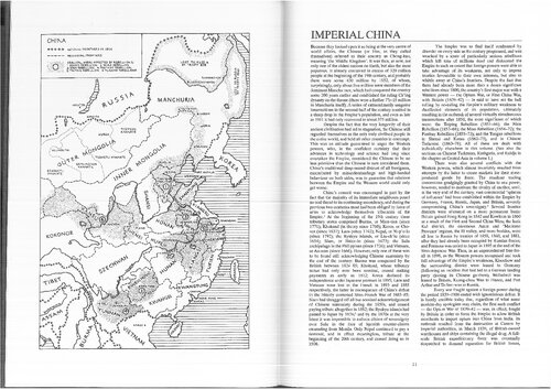 ﻿چین (ارتش های قرن نوزدهم: آسیا)