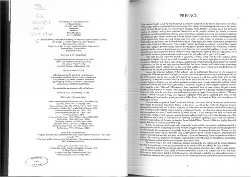 ﻿ژاپن و کره (ارتش های قرن نوزدهم: آسیا)