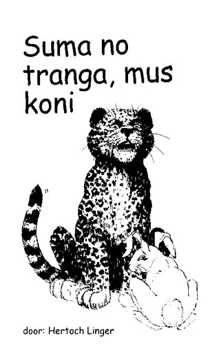 ﻿summa no teranga ، mus koni