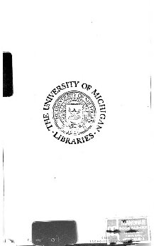 ﻿جنبه های ایالت و جامعه راجپوت