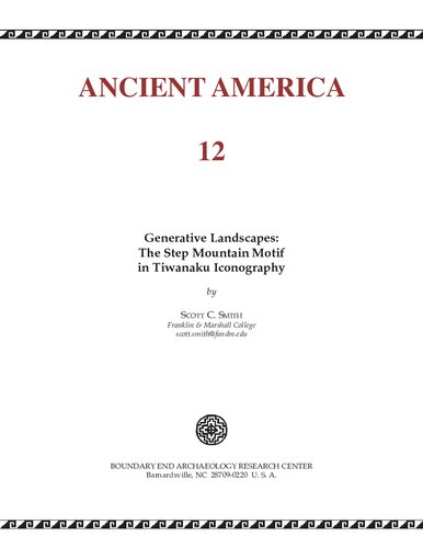 ﻿مناظر مولد موتیف کوه پله در شمایل نگاری تیواناکو