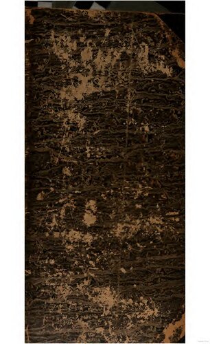 ﻿کتابخانه خانگی Anzeiger des Westens