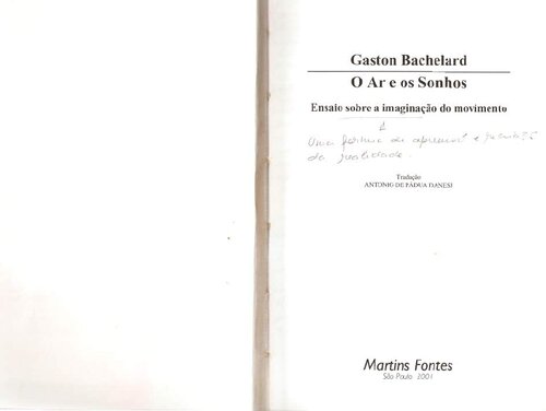 ﻿هوا و رویاها