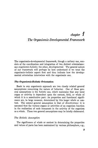 ﻿شکل گیری نماد