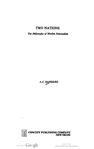 ﻿دو ملت: فلسفه ناسیونالیسم مسلمان