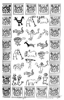 ﻿تاریخ و حال