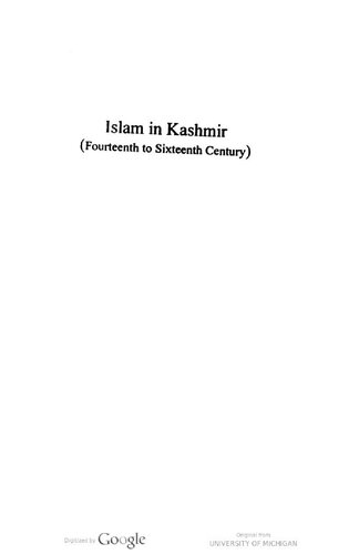 ﻿اسلام در کشمیر: قرن چهاردهم تا شانزدهم