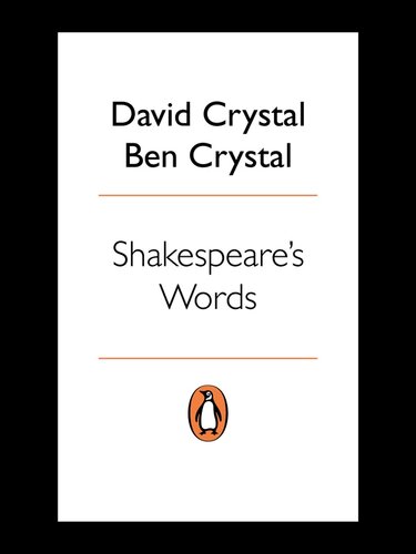 ﻿سخنان شکسپیر