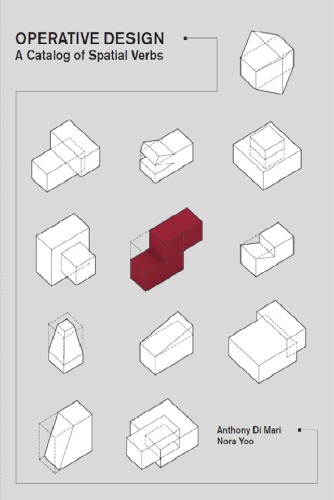 ﻿طراحی عملیاتی: فهرستی از افعال فضایی