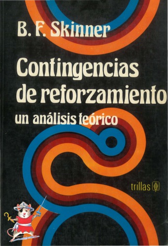 ﻿موارد احتمالی تقویت: یک تحلیل نظری