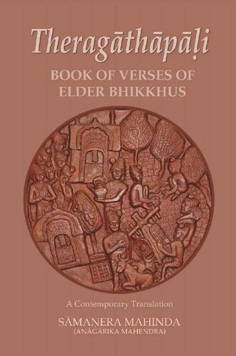 ﻿Theragathapali - کتاب آیات Elder Bhikkhus: A Contemporary Translate