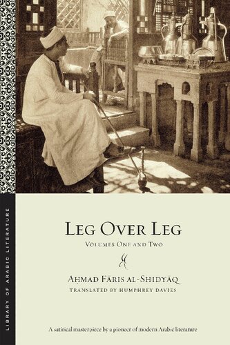 ﻿Leg Over Leg: جلد یک و دو