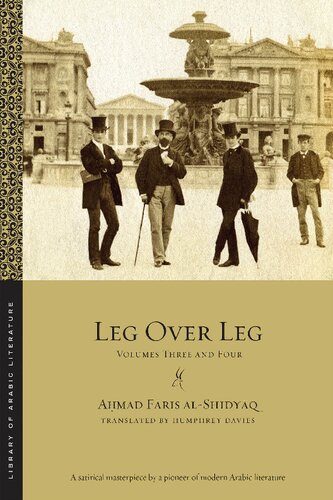 ﻿Leg Over Leg: جلد سه و چهار