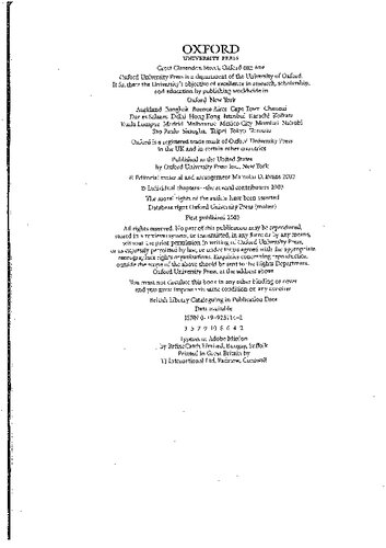 ﻿قانون بین المللی